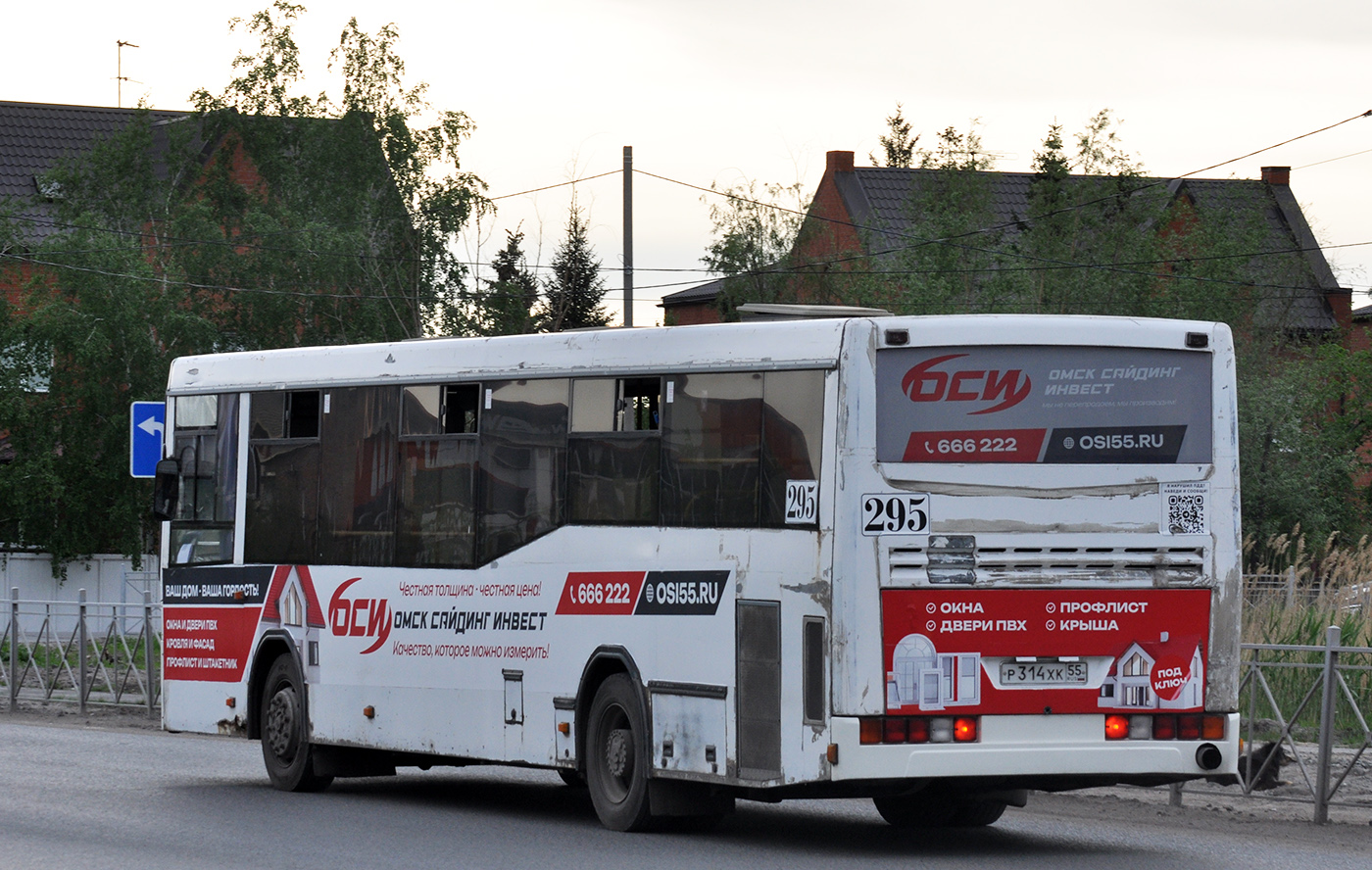 Омская область, НефАЗ-5299-30-32 № 295 Омская область, НефАЗ-5299-30-32 № 295