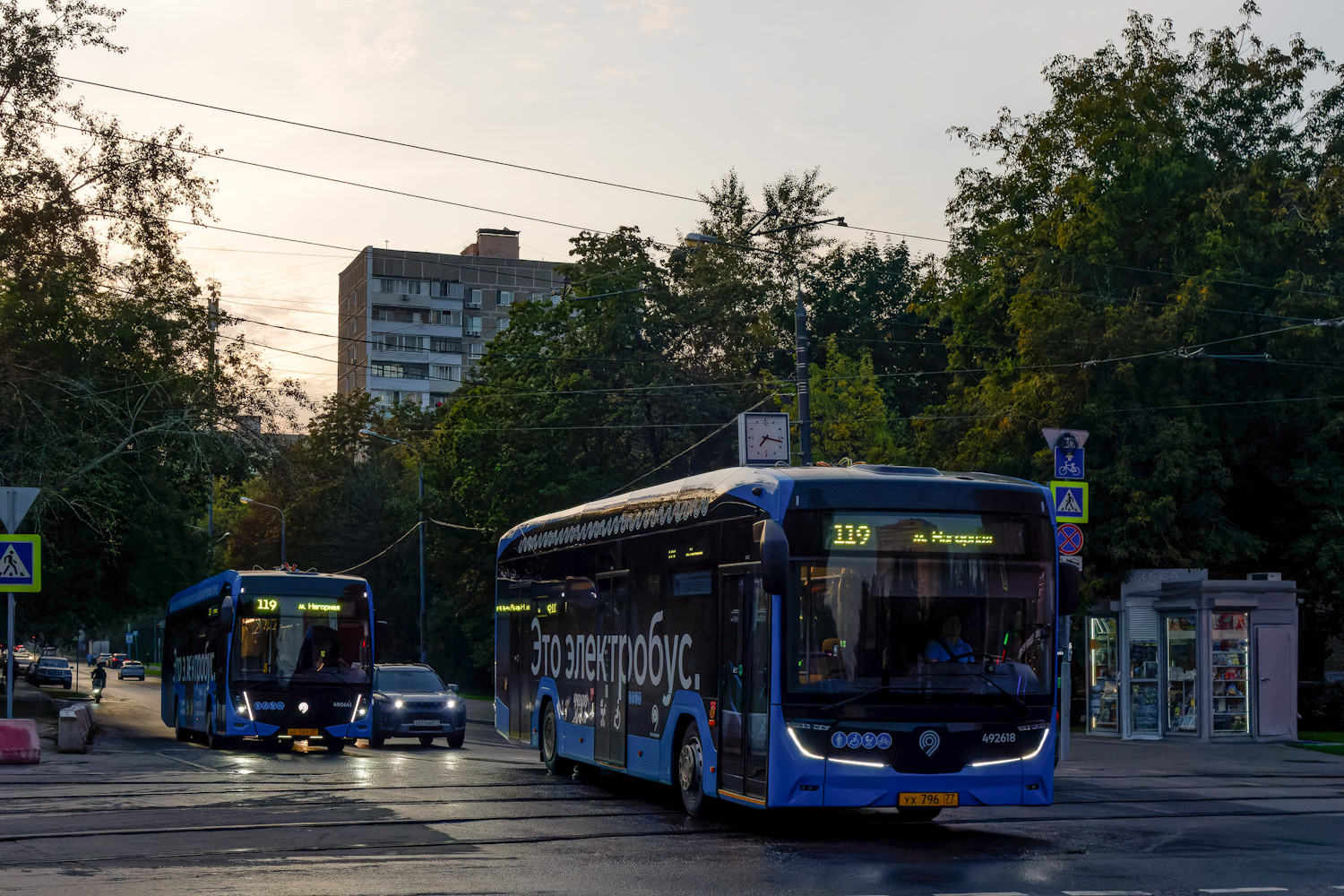 Москва, КАМАЗ-52222 № 492618