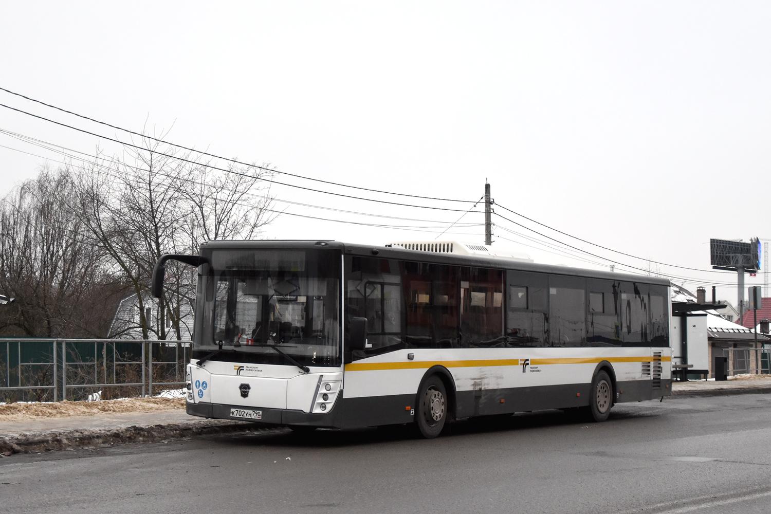 Московская область, ЛиАЗ-5292.65-03 № 051092