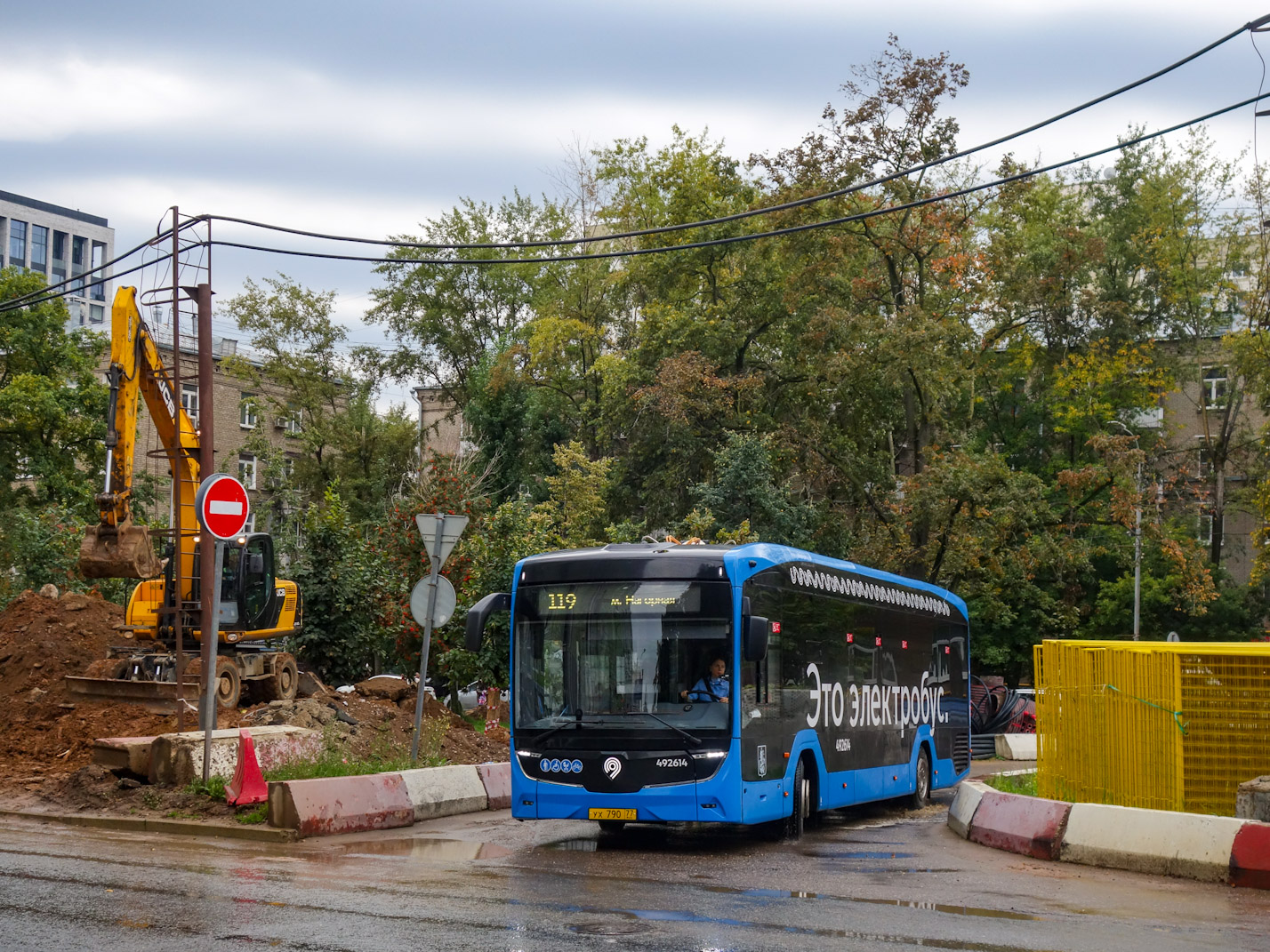 Москва, КАМАЗ-52222 № 492614