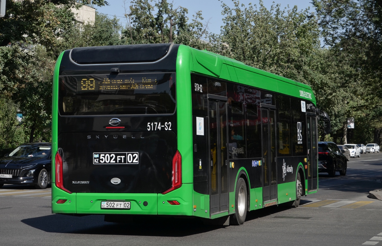 Алматы, Skywell NJL6128BEV (СемАЗ) № 5174-S2