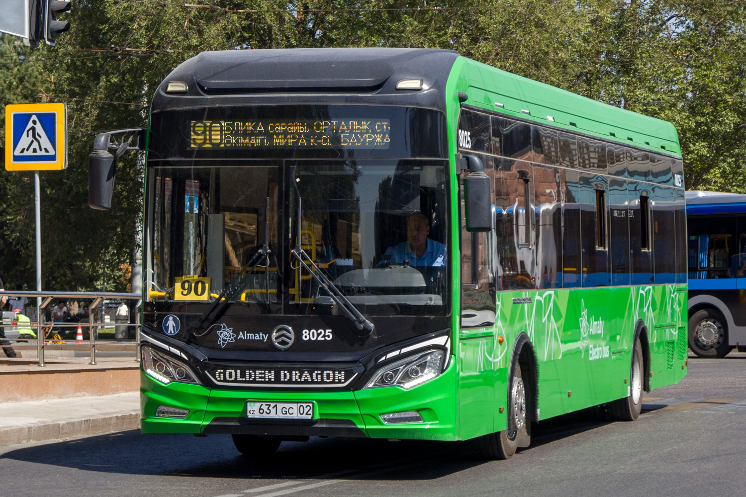 Алматы, Golden Dragon XML6125CE (Hyundai Trans Auto) № 8025