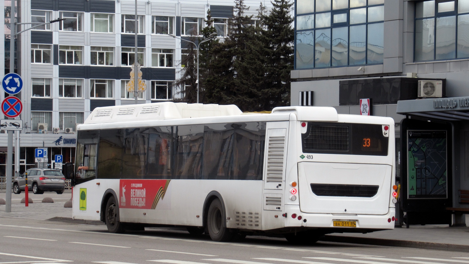 Липецкая область, ЛиАЗ-5292.67 (CNG) № 493