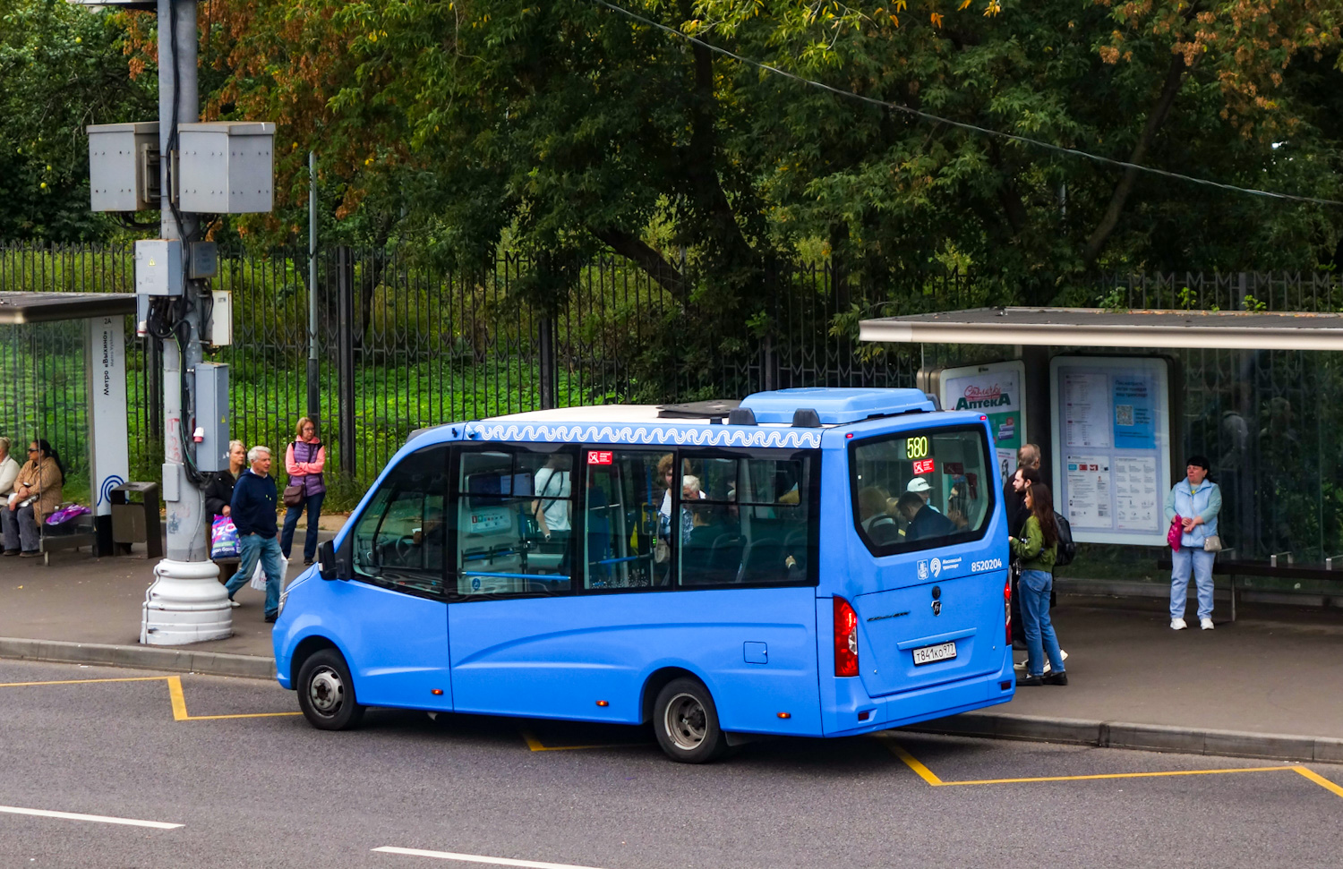 Москва, ГАЗ-A68R52 City № 8520204