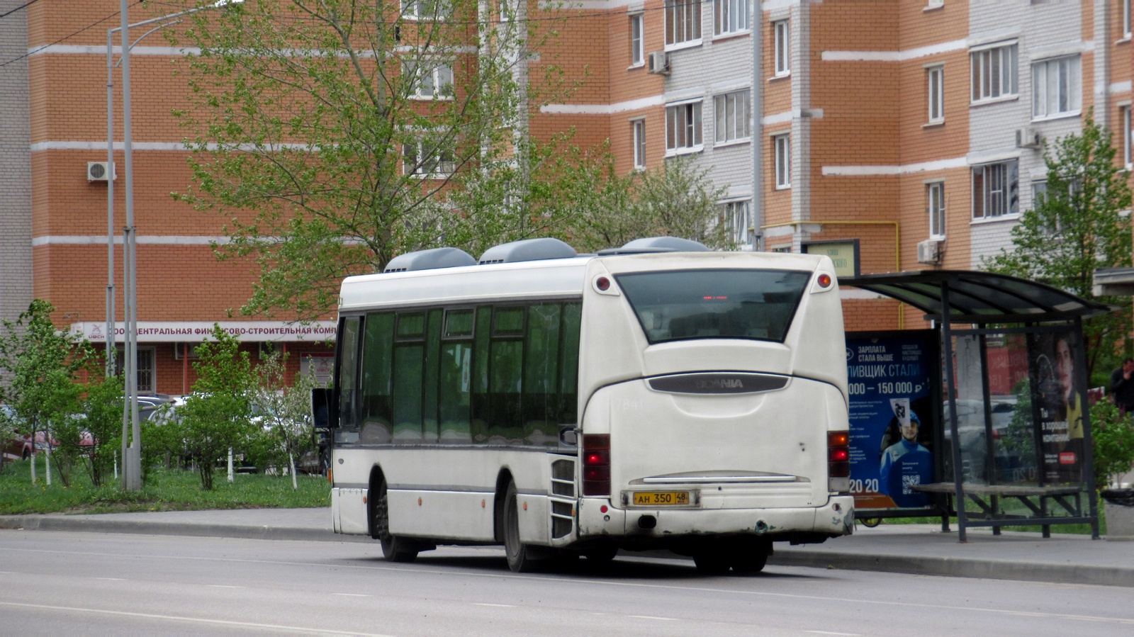 Липецкая область, Scania OmniLink I (Скания-Питер) № АН 350 48 Липецкая область, Scania OmniLink I (Скания-Питер) № АН 350 48