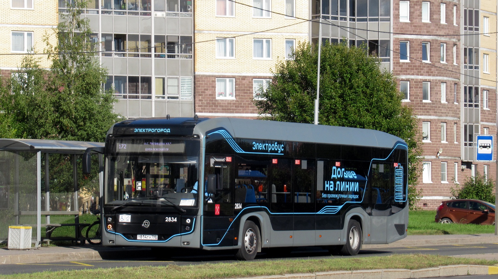 Санкт-Петербург, УТТЗ-6242.01 "Электрогород" № 2834