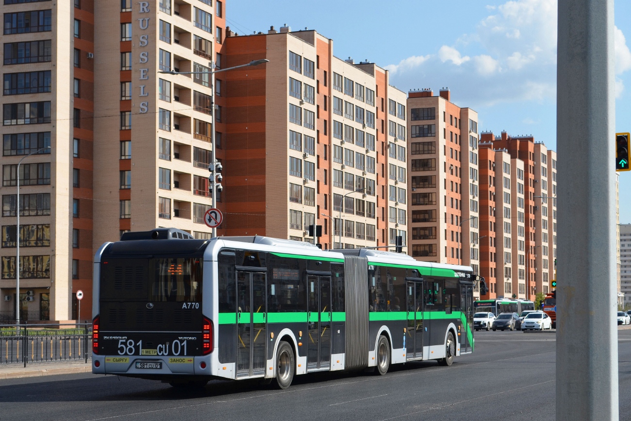 Астана, Yutong ZK6180HG (QazTehna) № A770 Астана, Yutong ZK6180HG (QazTehna) № A770