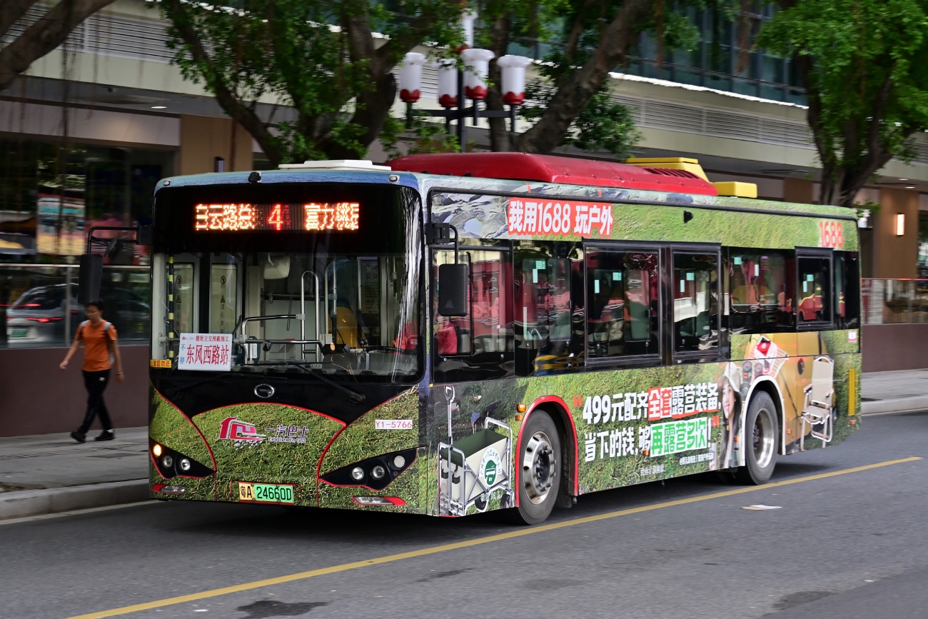Китай, GAC K8 (GZ6100LGEV5) № Y1-5766