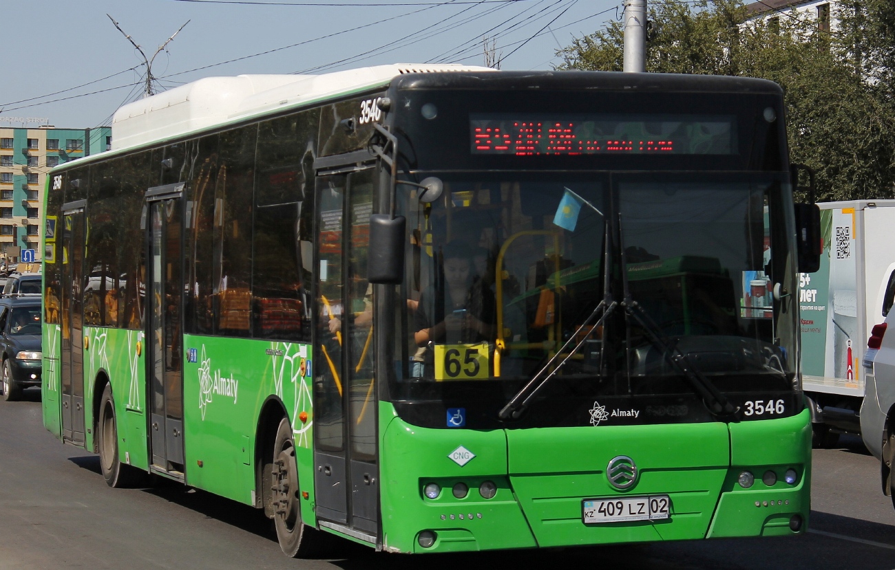 Алматы, Golden Dragon XML6125CN (Hyundai Trans Auto) № 3546