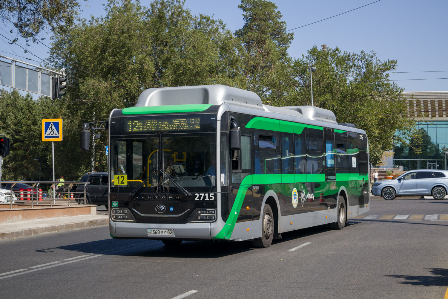 Алматы, Yutong ZK6126HG (QazTehna) № 2715