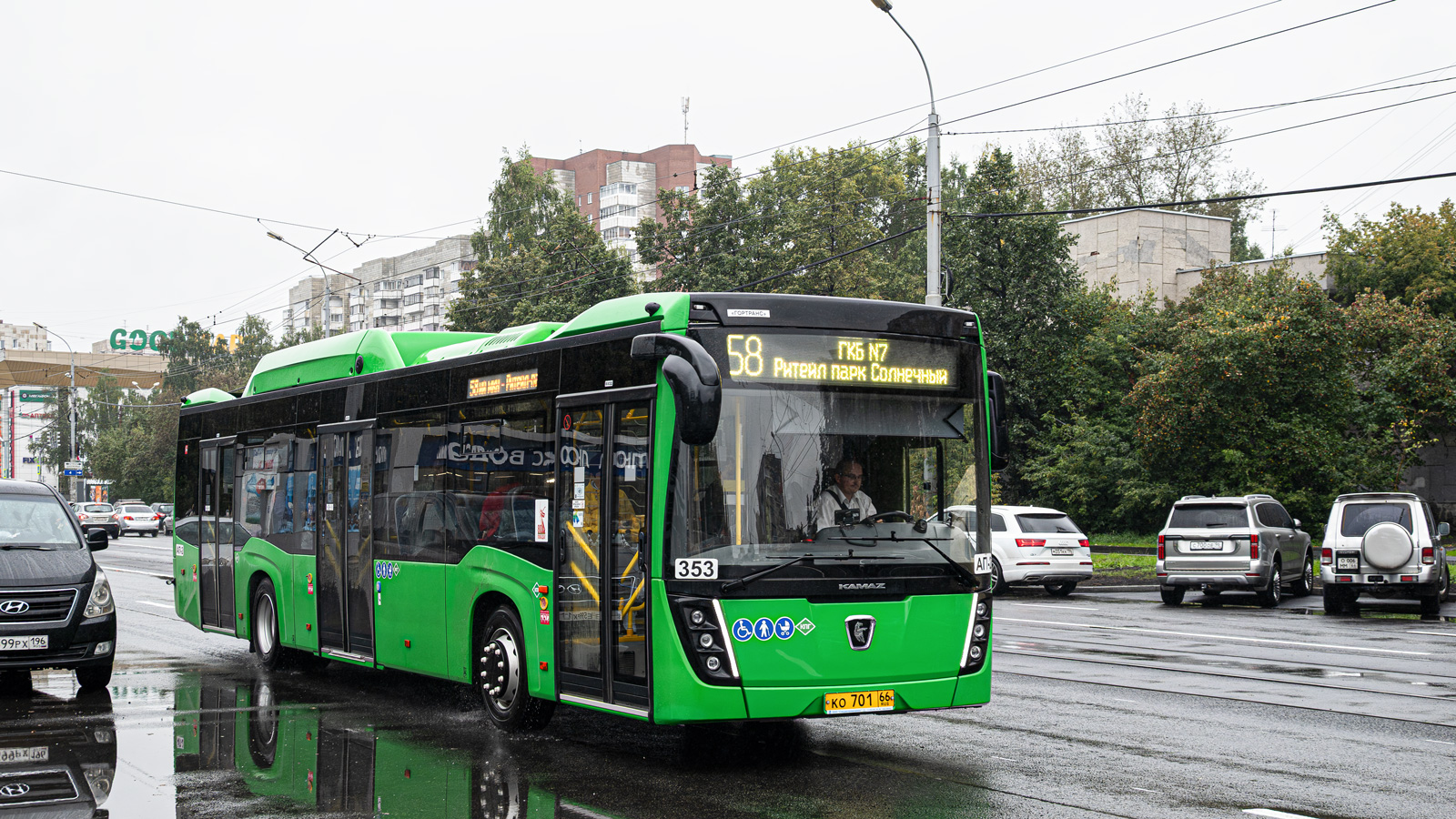 Свердловская область, НефАЗ-5299-40-57 (CNG) № 353