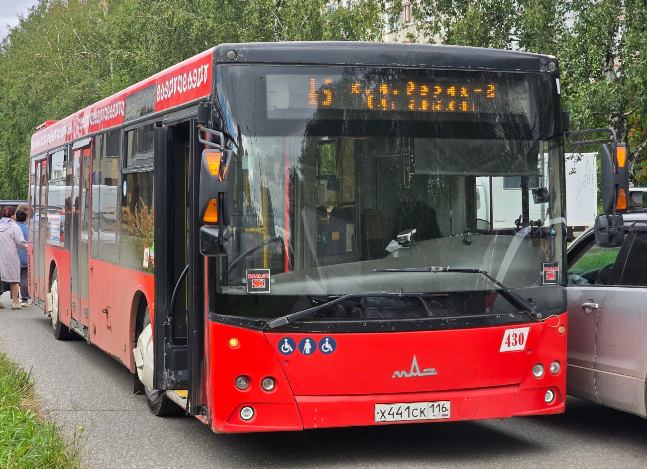 Татарстан, МАЗ-203.069 № 430