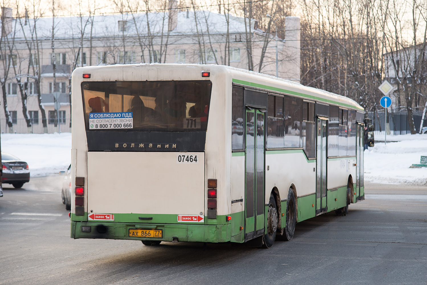 Москва, Волжанин-6270.00 № 031464