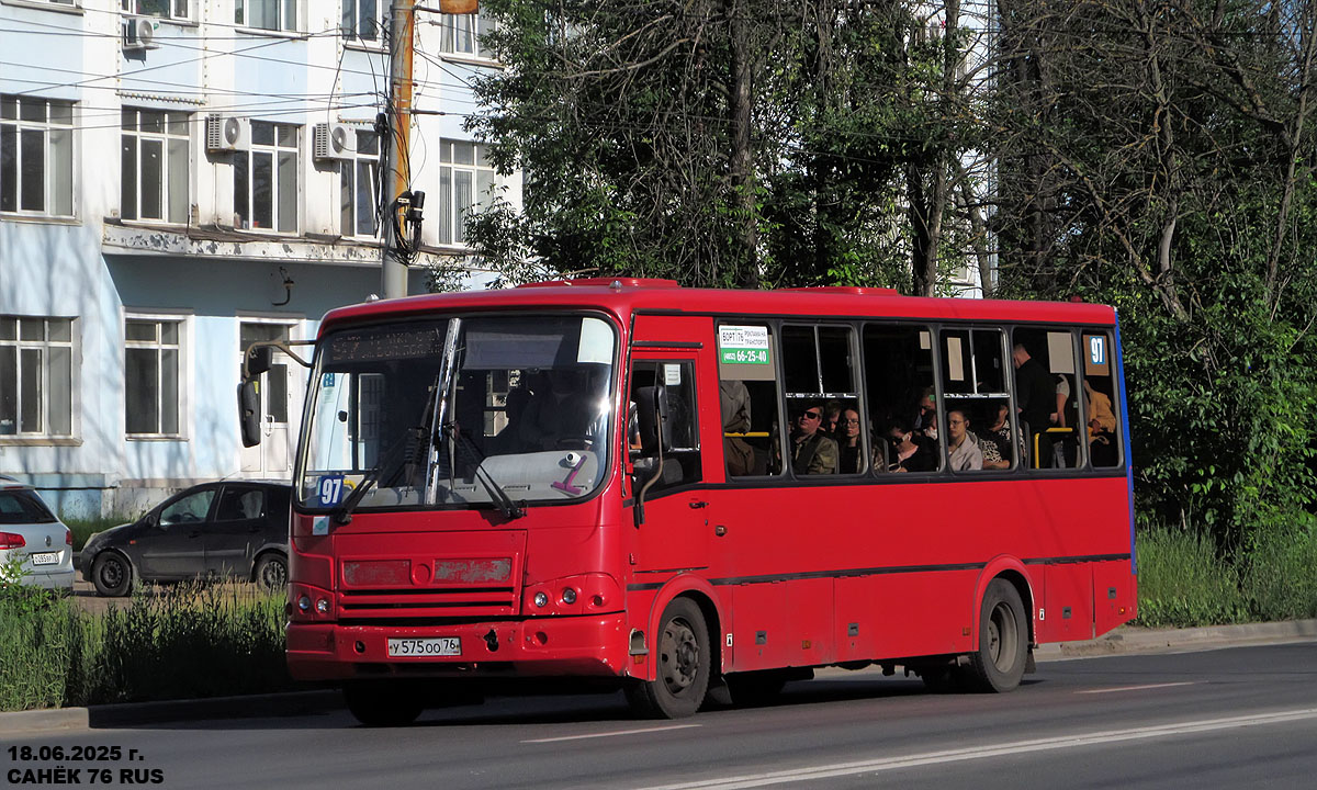 Ярославская область, ПАЗ-320412-14 № У 575 ОО 76