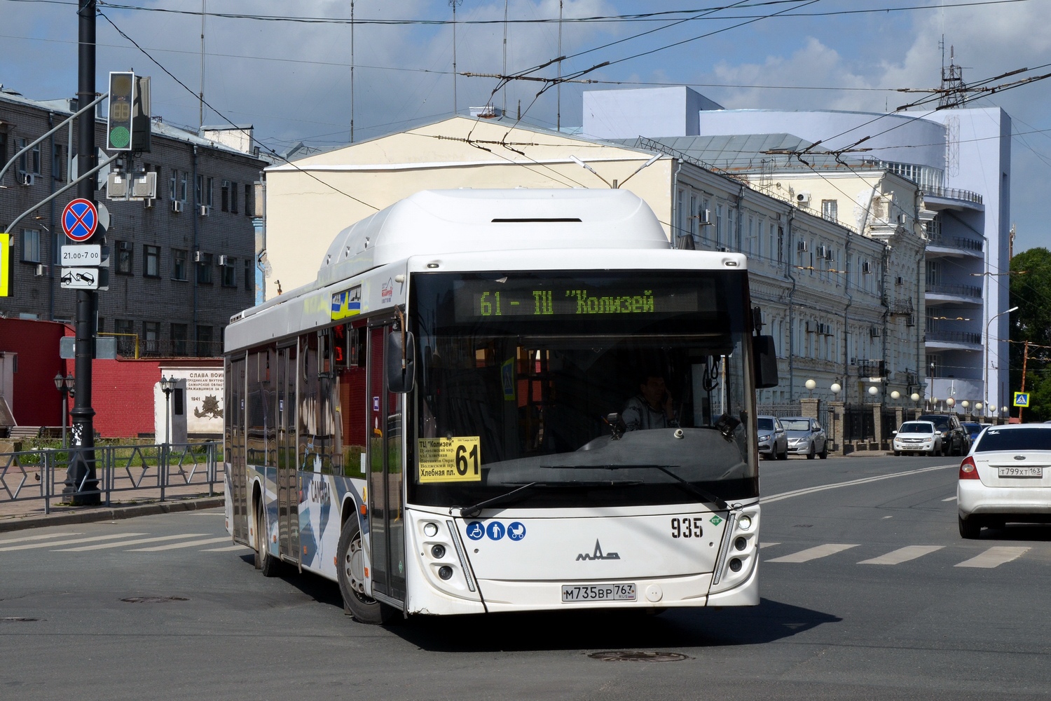 Самарская область, МАЗ-203.948 № 935