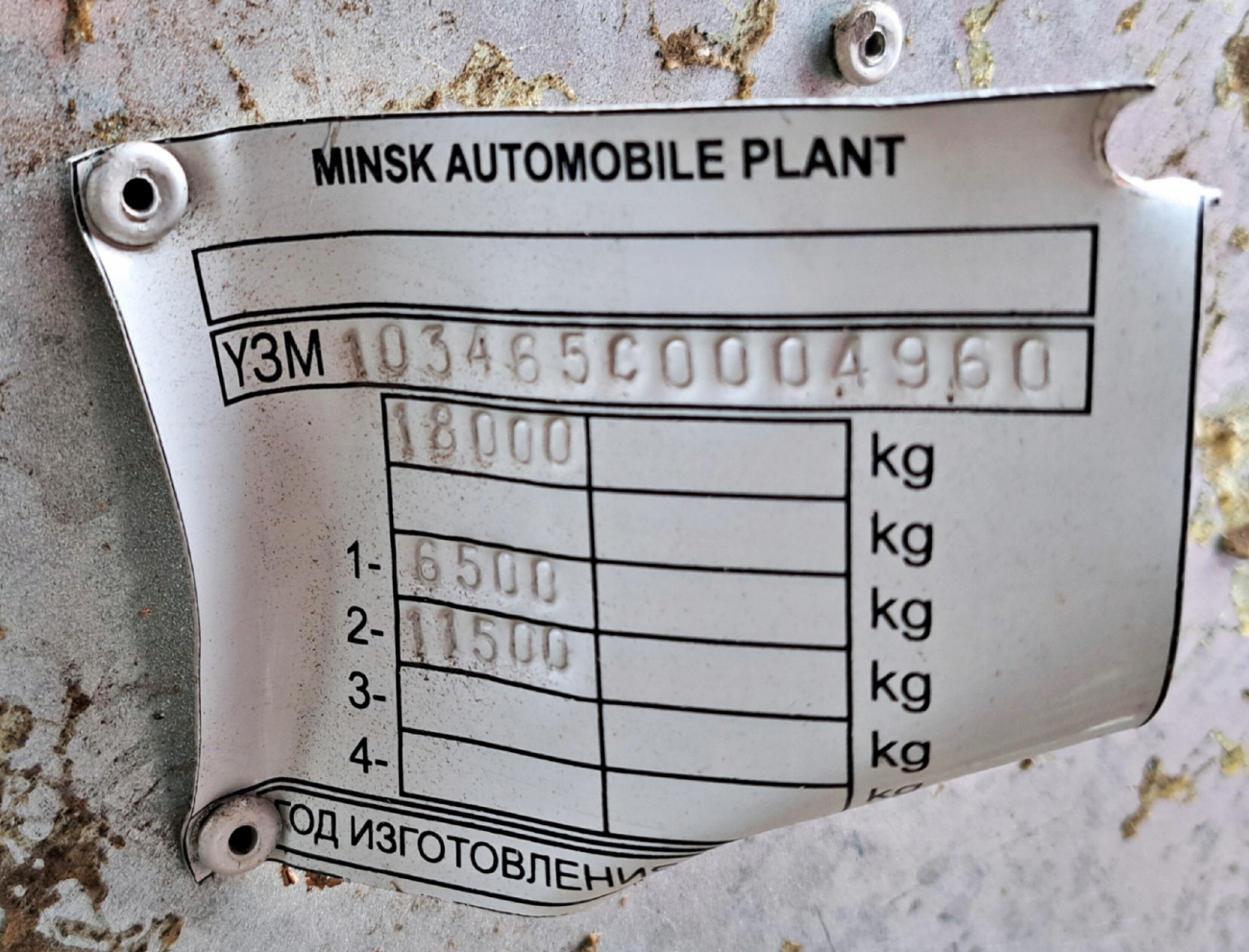 Астана, МАЗ-103.465 № G052