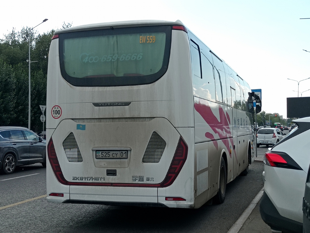 Астана, Yutong C11 (ZK6117H6Y1) № 525 CY 01