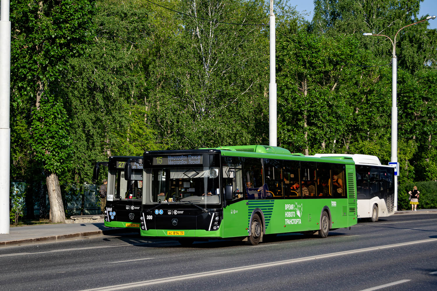Тюменская область, ЛиАЗ-5292.65 № 300