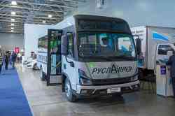 Nizhegorodskaya region, (other models) # [РУСЛАЙНЕР]; Maskavas reģionā — AutoBusExpo-2025 International Bus Show