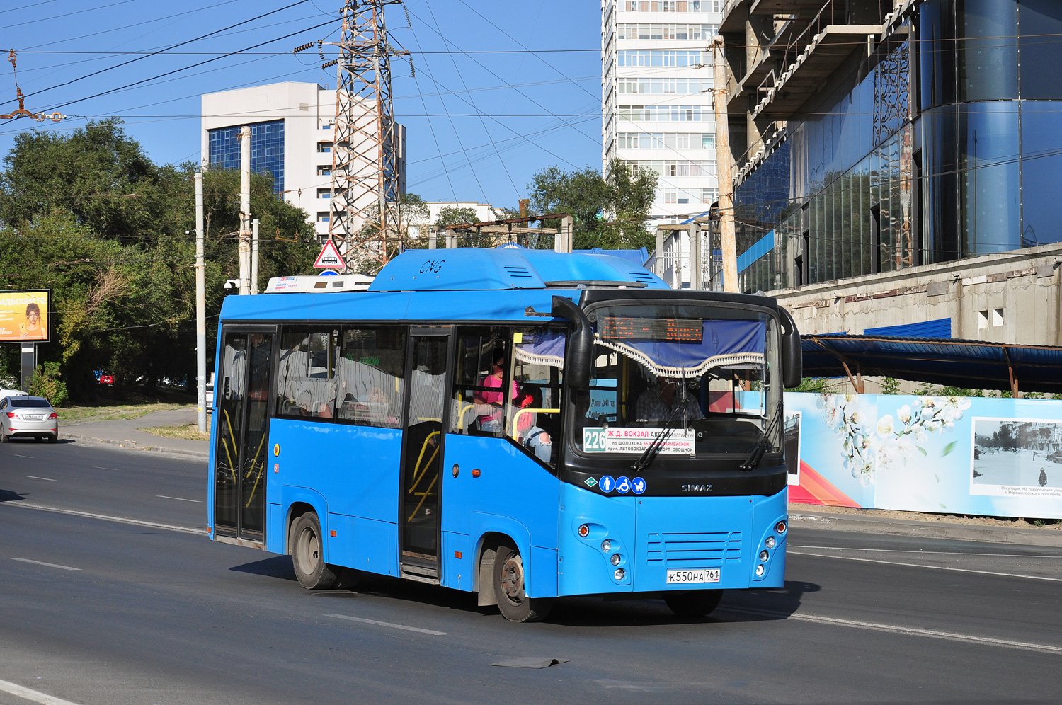 Ростовская область, СИМАЗ-2258 № К 550 НА 761