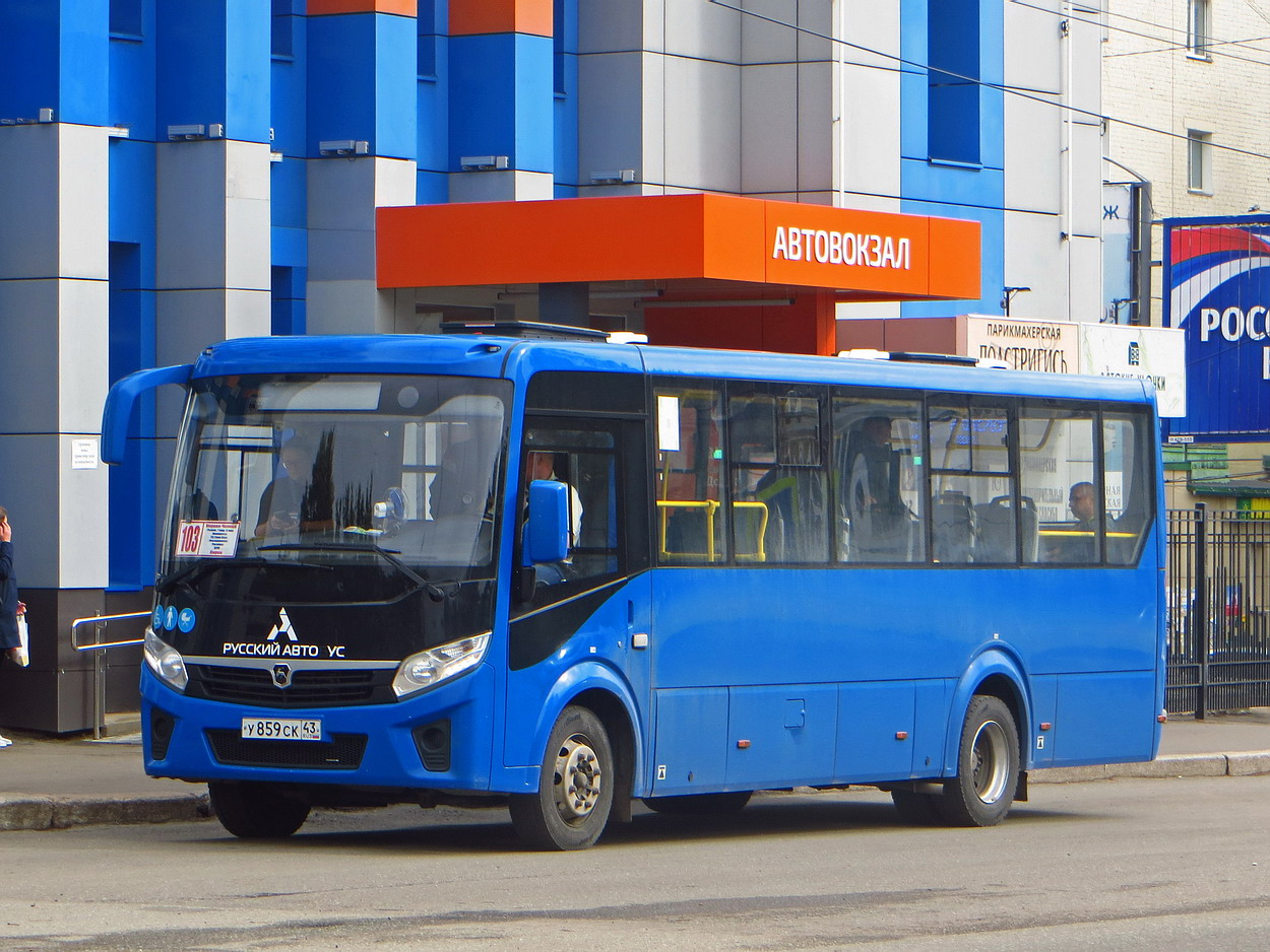 Kirovi terület, PAZ-320415-04 "Vector Next" sz.: У 859 СК 43