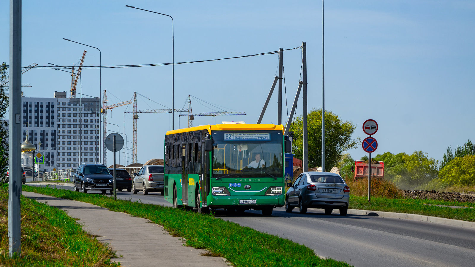 Пензенская область, Yutong ZK6116HG № С 398 РВ 58