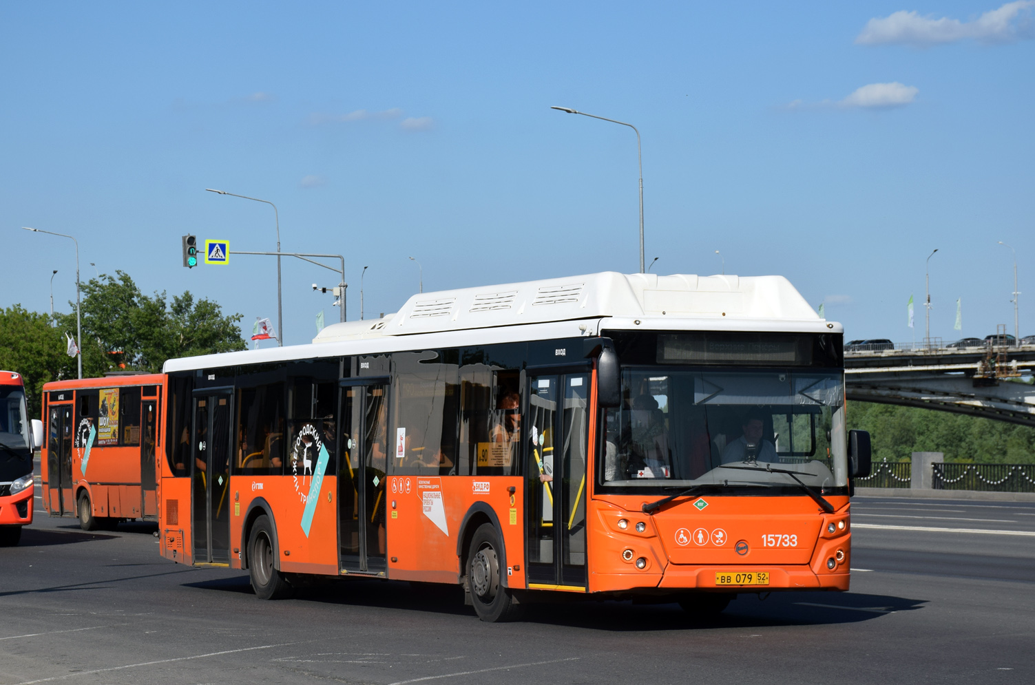 Нижегородская область, ЛиАЗ-5292.67 (CNG) № 15733