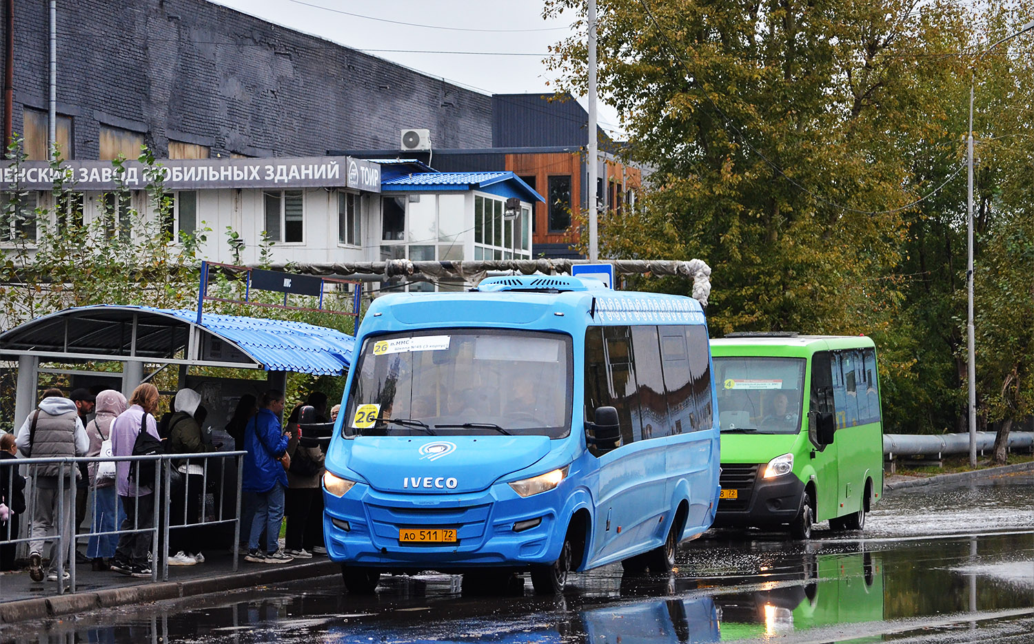 Тюменская область, Нижегородец-VSN700 (IVECO) № АО 511 72