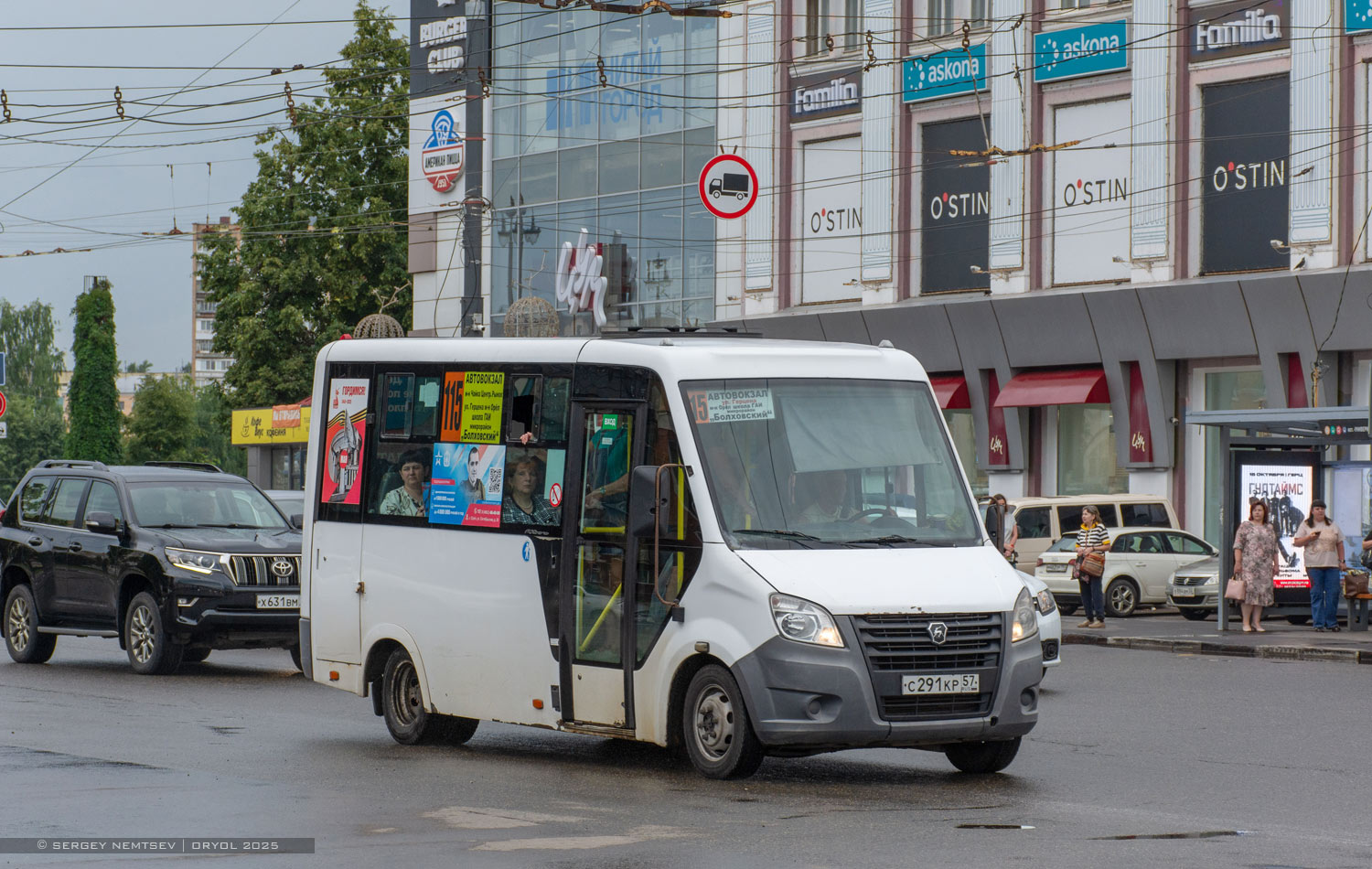 Орловская область, ГАЗ-A64R42 Next № С 291 КР 57
