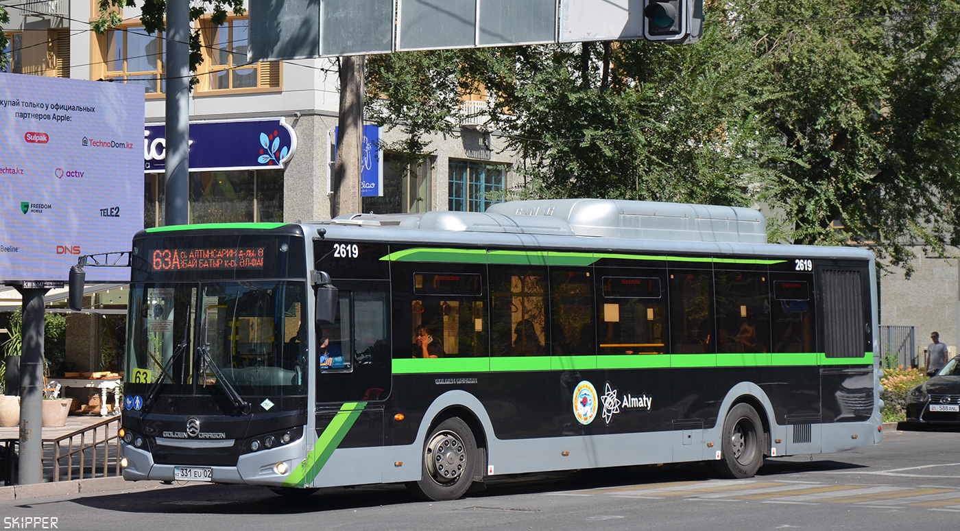 Алматы, Golden Dragon XML6125CN (Hyundai Trans Auto) № 2619