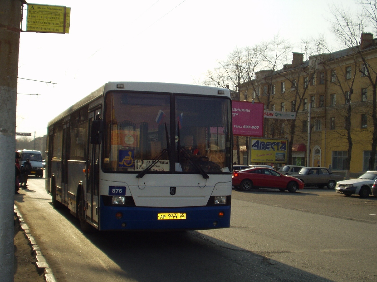 Омская область, НефАЗ-5299-20-15 № 876 Омская область, НефАЗ-5299-20-15 № 876