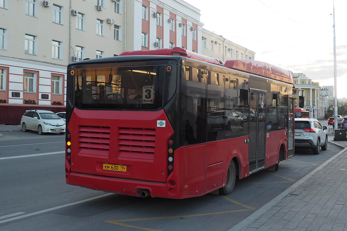 Саха (Якутия), Volgabus-4298.G4 (CNG) № КМ 630 14