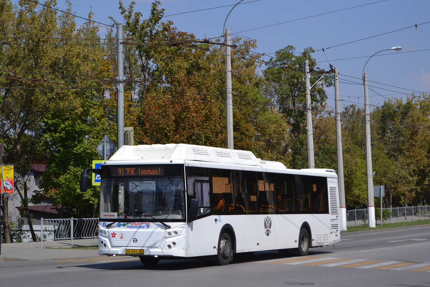 Республика Крым, ЛиАЗ-5292.67 (CNG) № АВ 044 82