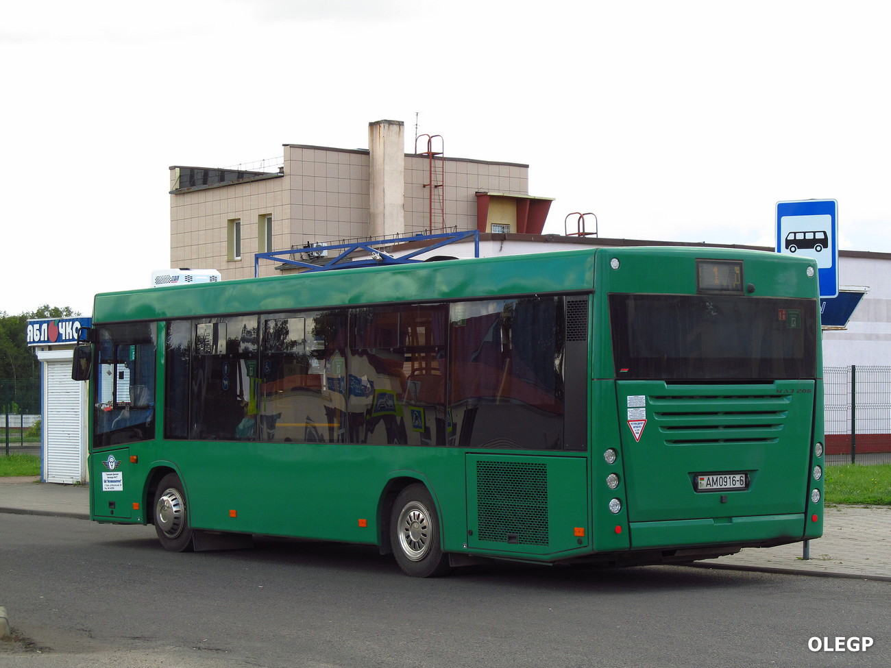 Могилёвская область, МАЗ-206.047 № 30527