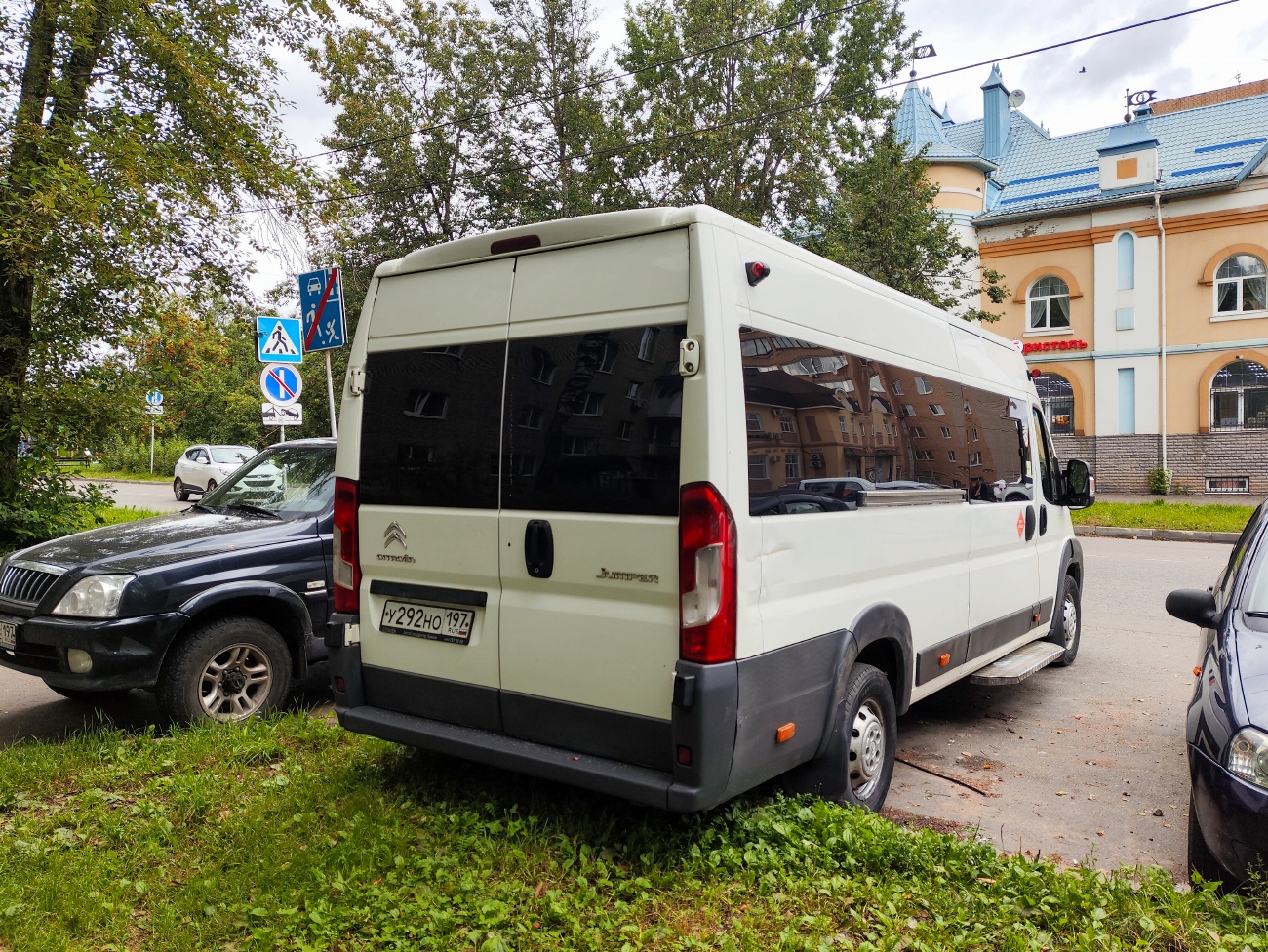 Московская область, Автодом-22083* (Citroёn Jumper) № У 292 НО 197
