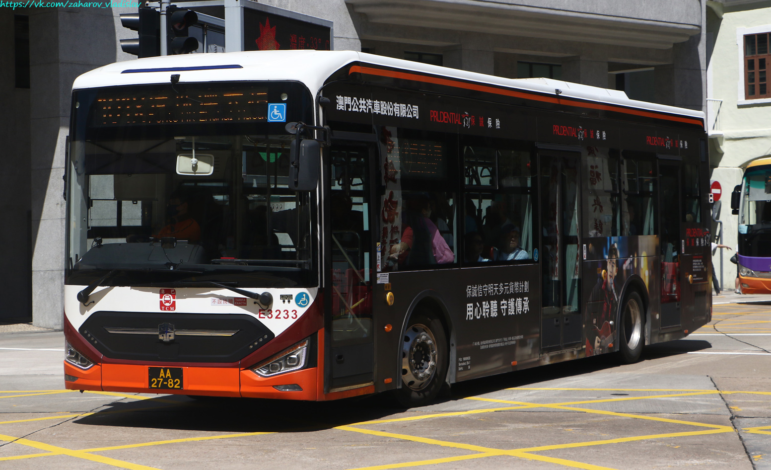 Китай, Zhong Tong LCK6113SHEVG № E3233