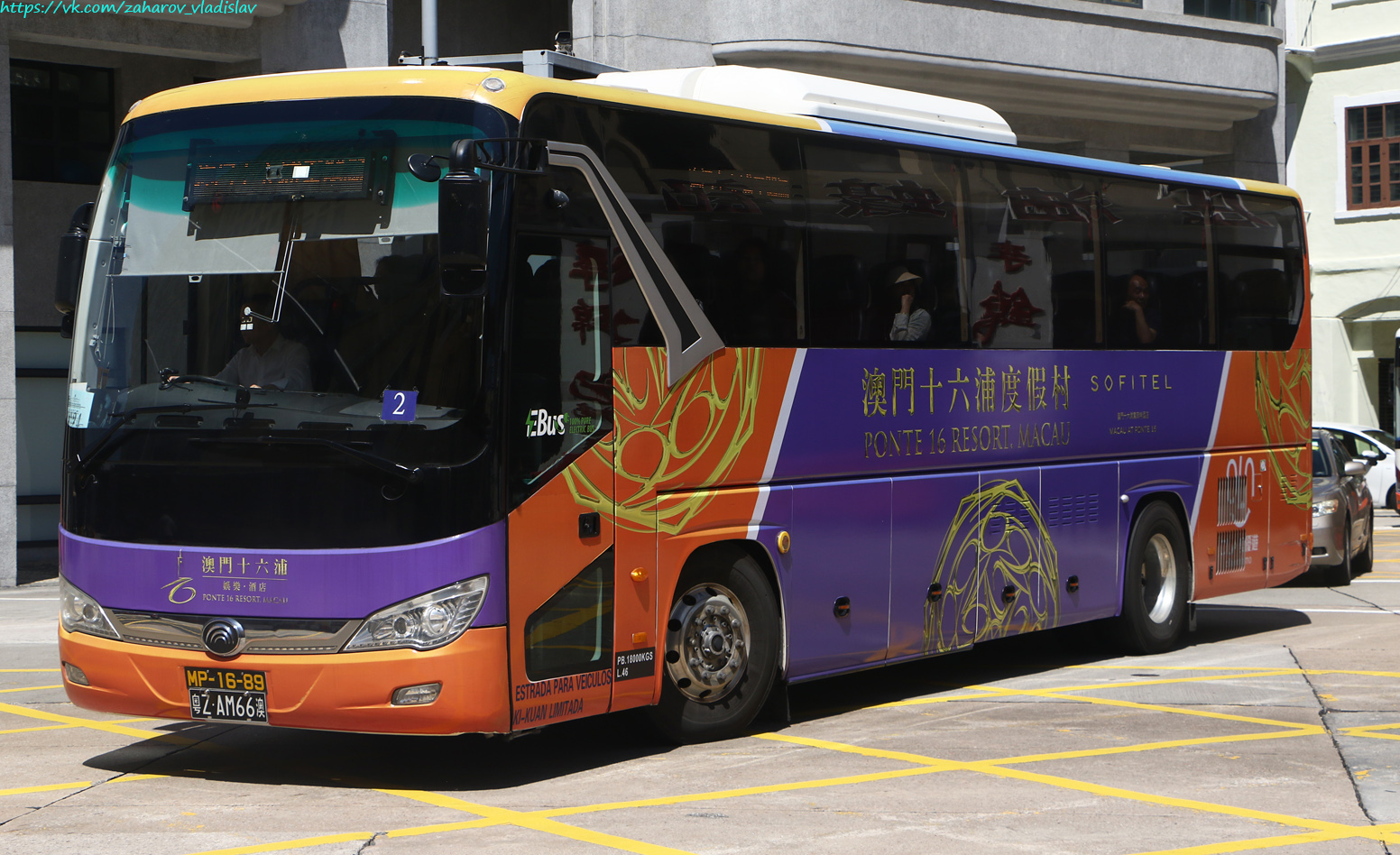 Китай, Yutong ZK6109BEVHA № 粤Z AM66澳