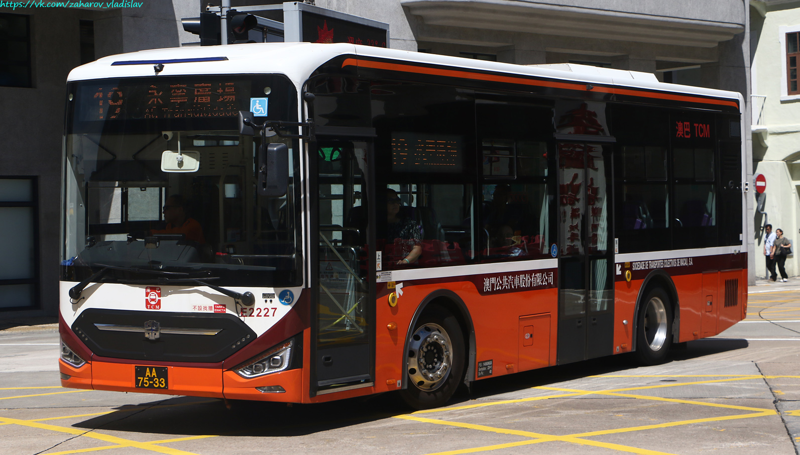 Китай, Zhong Tong LCK6980SHEVG № E2227