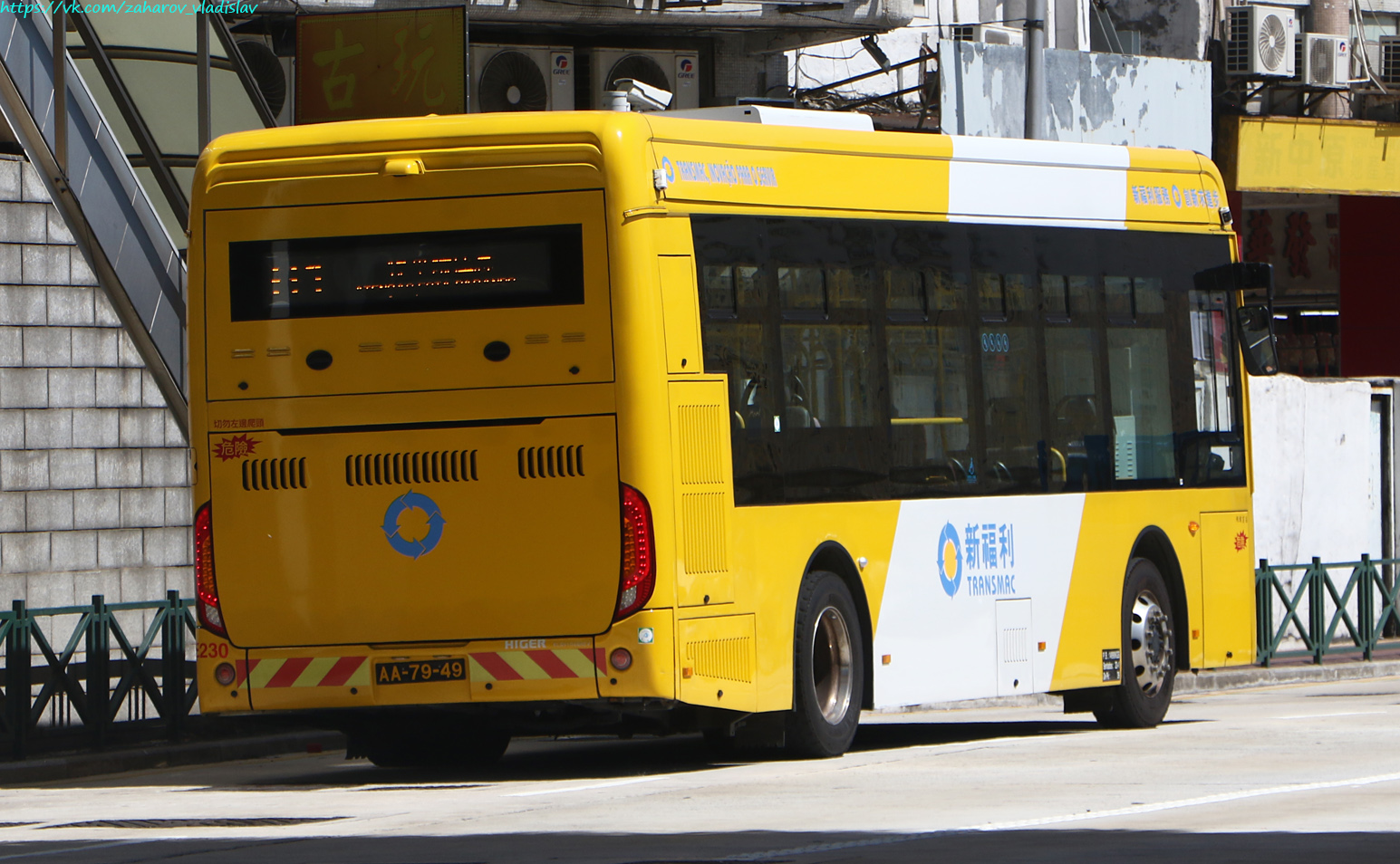 Китай, Higer KLQ6106GHEV № HE230