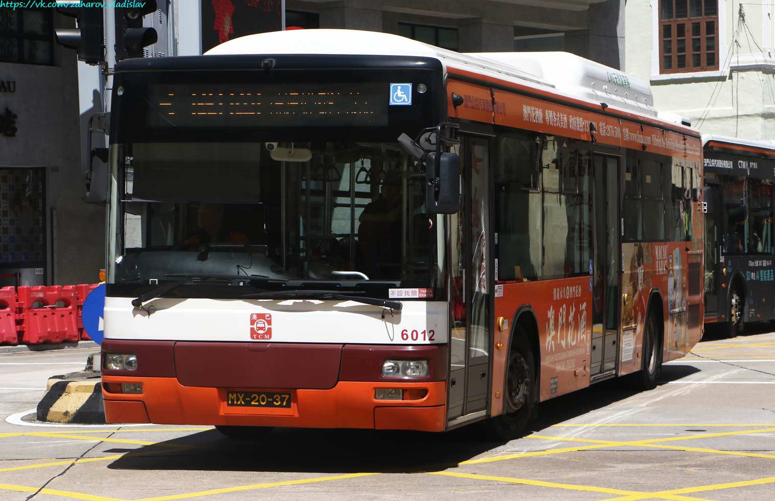 Китай, Yutong ZK6125HNG № 6012