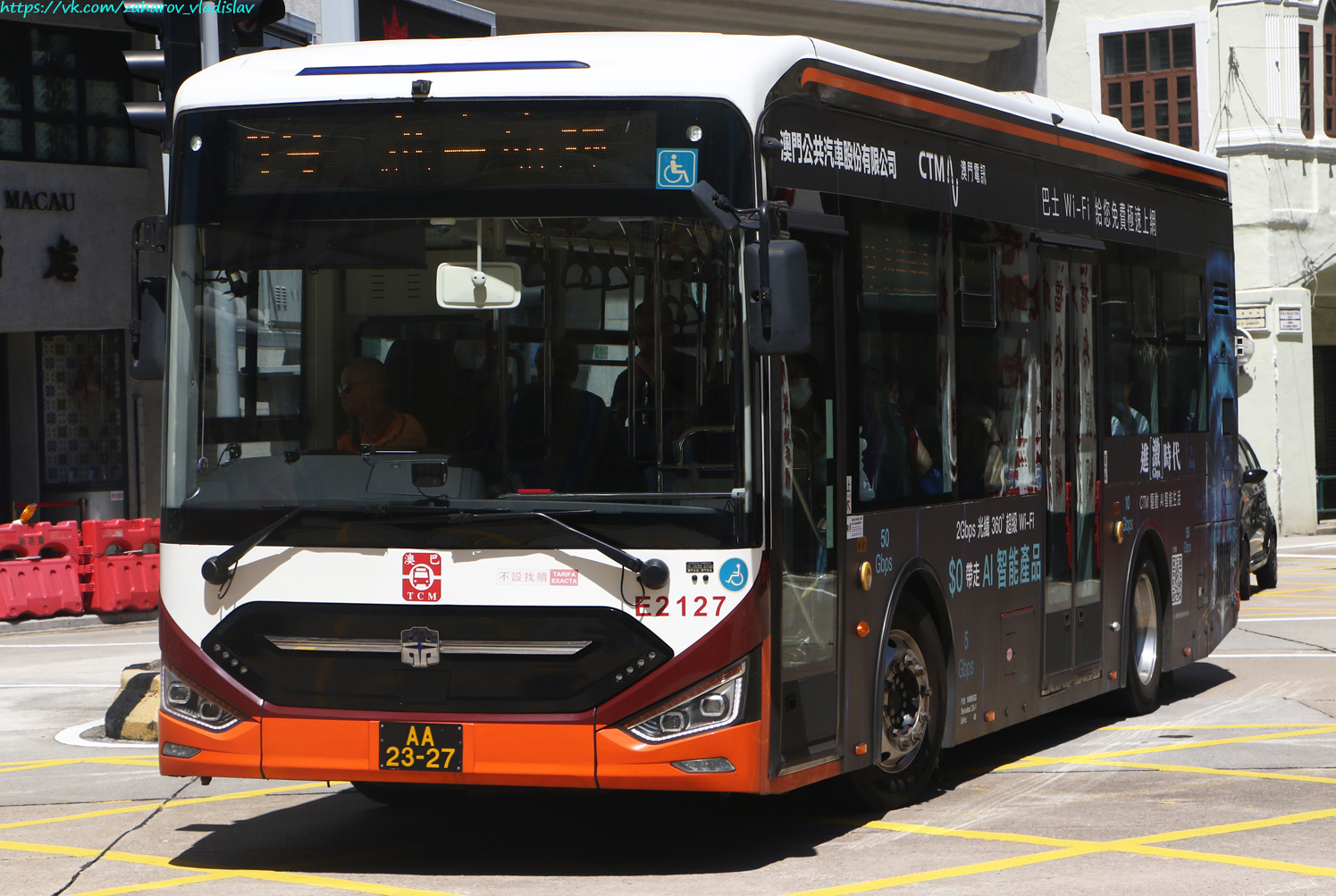 Китай, Zhong Tong LCK6980SHEVG № E2127