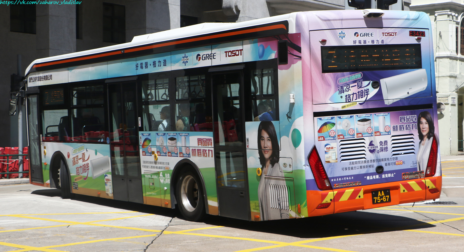 Китай, Zhong Tong LCK6113SHEVG № E3423