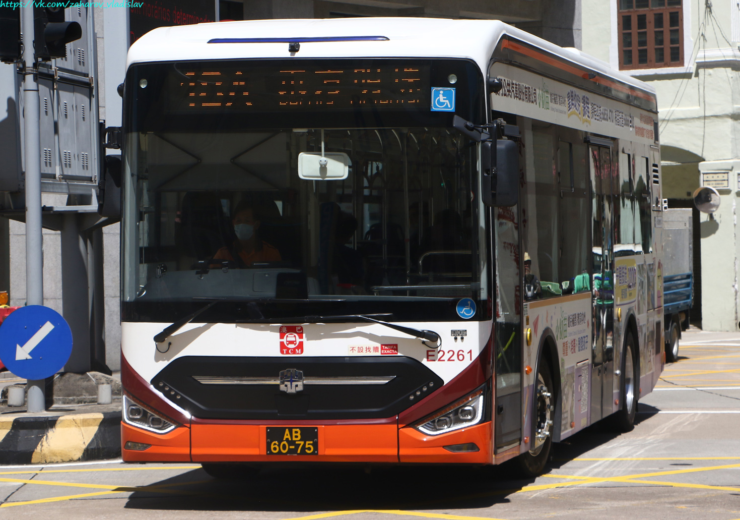 Китай, Zhong Tong LCK6980SHEVG № E2261