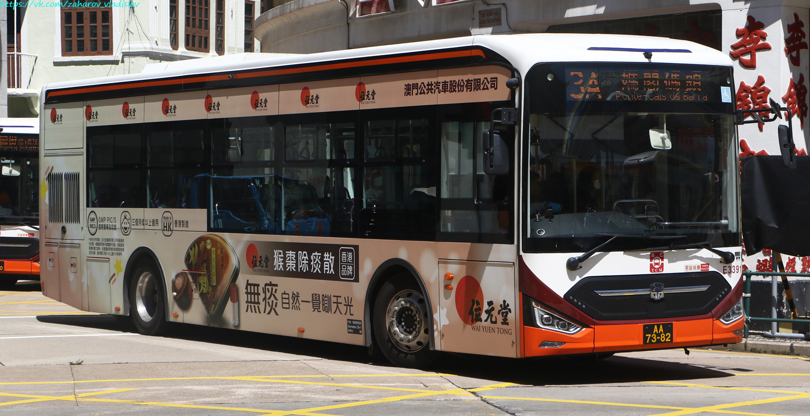 Китай, Zhong Tong LCK6113SHEVG № E3391