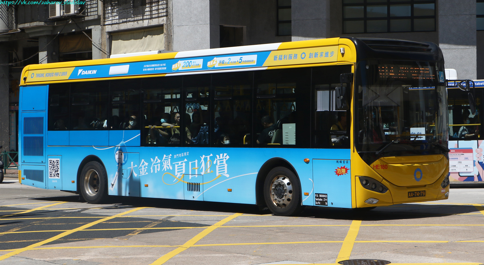 Китай, Higer KLQ6116GHEV1 № HE180