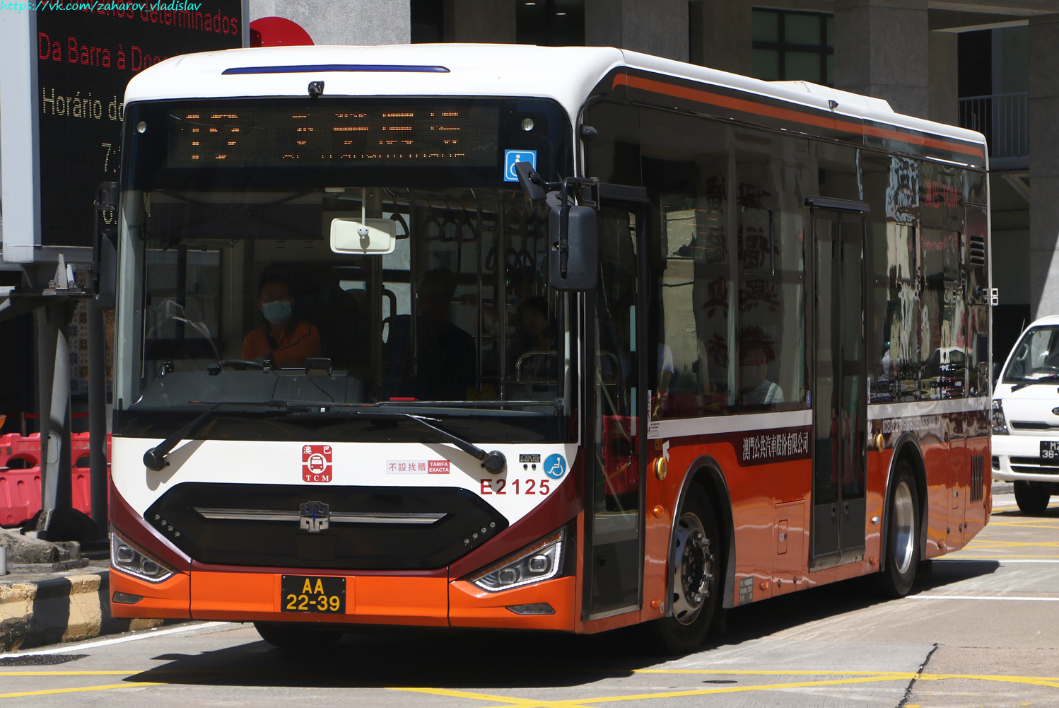 Китай, Zhong Tong LCK6980SHEVG № E2125