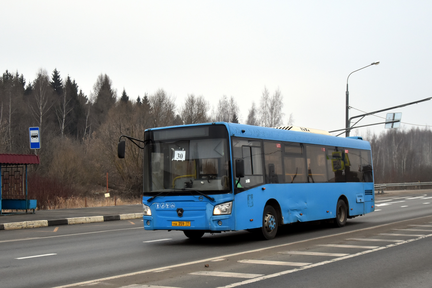 Московская область, ЛиАЗ-4292.60 (1-2-1) № 029940