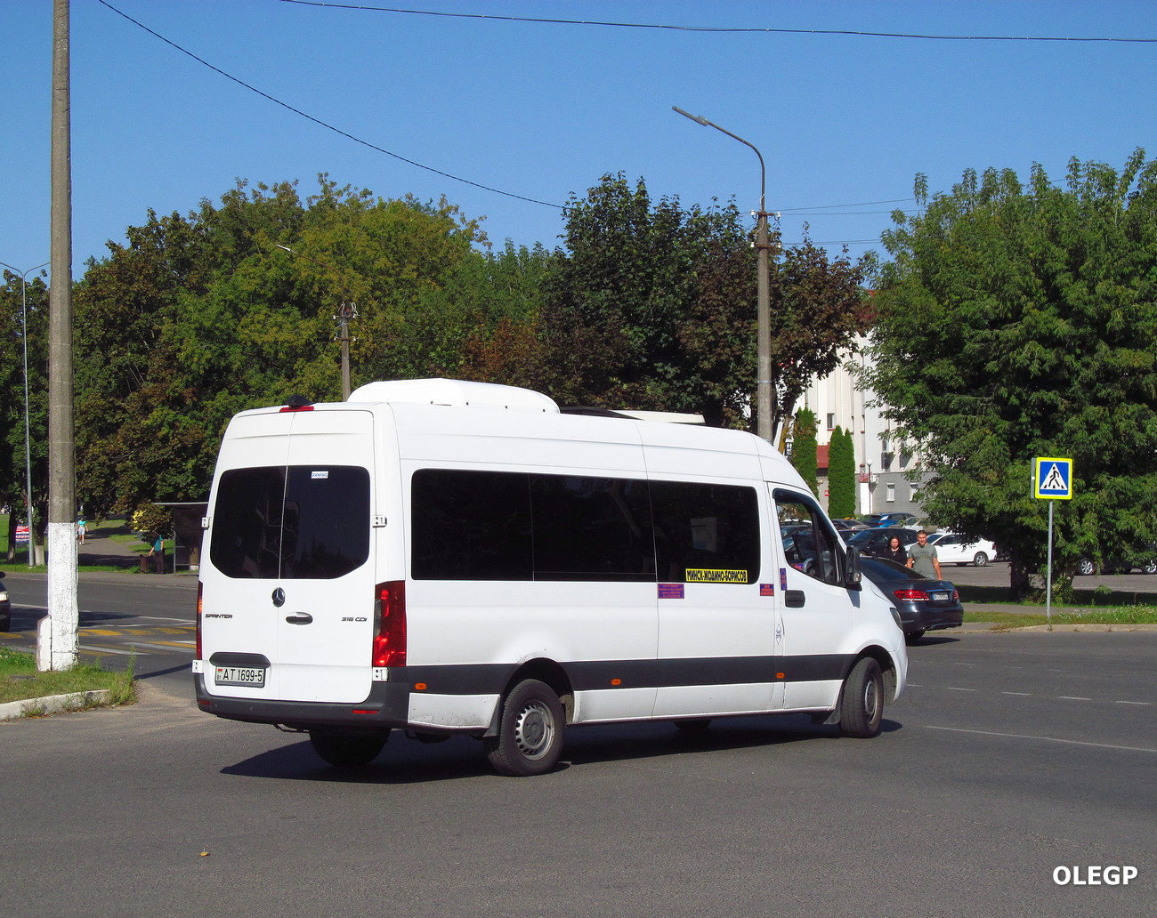 Минская область, (модель неизвестна) № АТ 1699-5