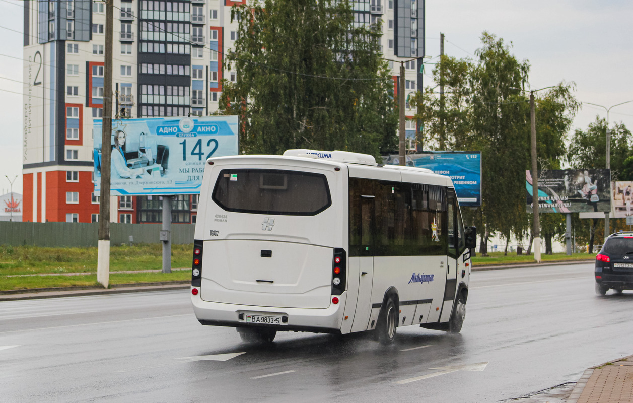 Минская область, Неман-420423-501 № ВА 9833-5