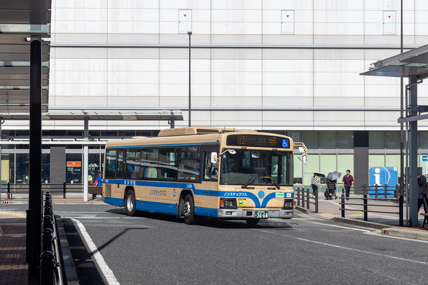 Япония, Hino Blue Ribbon II QPG-KV234L3 № 2-3338